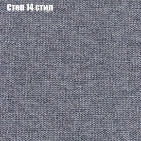 Диван Феникс 2 (ткань до 300) в Пойковском - poikovskii.mebel24.online | фото 40