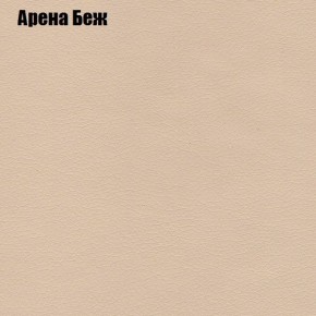 Диван Феникс 2 (ткань до 300) в Пойковском - poikovskii.mebel24.online | фото 60