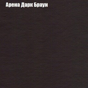 Диван Феникс 2 (ткань до 300) в Пойковском - poikovskii.mebel24.online | фото 61