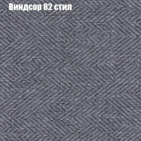 Диван Феникс 2 (ткань до 300) в Пойковском - poikovskii.mebel24.online | фото 66