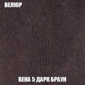 Диван Кристалл (ткань до 300) Боннель в Пойковском - poikovskii.mebel24.online | фото 14