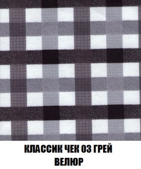 Диван Кристалл (ткань до 300) Боннель в Пойковском - poikovskii.mebel24.online | фото 18