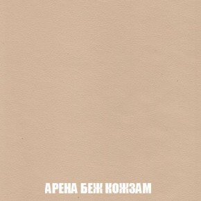Диван Кристалл (ткань до 300) Боннель в Пойковском - poikovskii.mebel24.online | фото 19