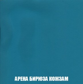 Диван Кристалл (ткань до 300) Боннель в Пойковском - poikovskii.mebel24.online | фото 20