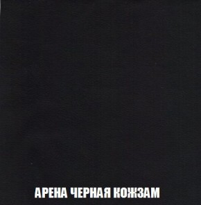 Диван Кристалл (ткань до 300) Боннель в Пойковском - poikovskii.mebel24.online | фото 27