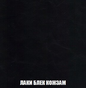 Диван Кристалл (ткань до 300) Боннель в Пойковском - poikovskii.mebel24.online | фото 28