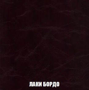 Диван Кристалл (ткань до 300) Боннель в Пойковском - poikovskii.mebel24.online | фото 29
