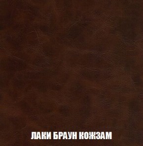 Диван Кристалл (ткань до 300) Боннель в Пойковском - poikovskii.mebel24.online | фото 30