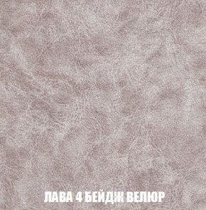 Диван Кристалл (ткань до 300) Боннель в Пойковском - poikovskii.mebel24.online | фото 33