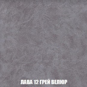 Диван Кристалл (ткань до 300) Боннель в Пойковском - poikovskii.mebel24.online | фото 35