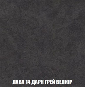 Диван Кристалл (ткань до 300) Боннель в Пойковском - poikovskii.mebel24.online | фото 36