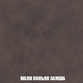 Диван Кристалл (ткань до 300) Боннель в Пойковском - poikovskii.mebel24.online | фото 41