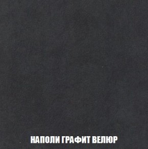 Диван Кристалл (ткань до 300) Боннель в Пойковском - poikovskii.mebel24.online | фото 43