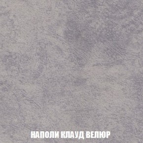 Диван Кристалл (ткань до 300) Боннель в Пойковском - poikovskii.mebel24.online | фото 45