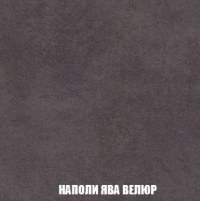 Диван Кристалл (ткань до 300) Боннель в Пойковском - poikovskii.mebel24.online | фото 46