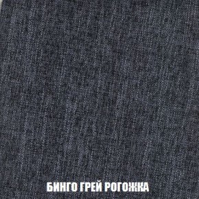 Диван Кристалл (ткань до 300) Боннель в Пойковском - poikovskii.mebel24.online | фото 62
