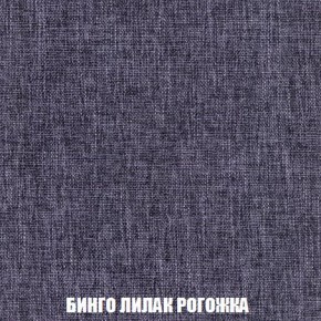 Диван Кристалл (ткань до 300) Боннель в Пойковском - poikovskii.mebel24.online | фото 63