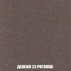 Диван Кристалл (ткань до 300) Боннель в Пойковском - poikovskii.mebel24.online | фото 67