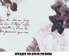 Диван Кристалл (ткань до 300) Боннель в Пойковском - poikovskii.mebel24.online | фото 68