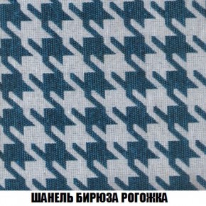 Диван Кристалл (ткань до 300) Боннель в Пойковском - poikovskii.mebel24.online | фото 71