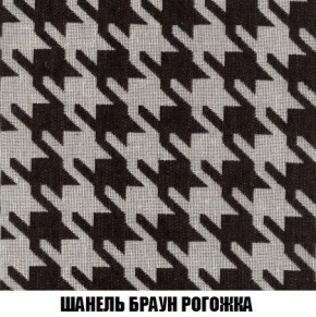Диван Кристалл (ткань до 300) Боннель в Пойковском - poikovskii.mebel24.online | фото 72