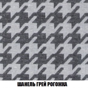 Диван Кристалл (ткань до 300) Боннель в Пойковском - poikovskii.mebel24.online | фото 73