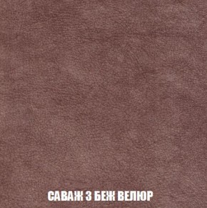 Диван Кристалл (ткань до 300) Боннель в Пойковском - poikovskii.mebel24.online | фото 74