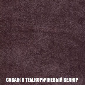Диван Кристалл (ткань до 300) Боннель в Пойковском - poikovskii.mebel24.online | фото 75