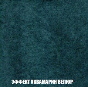 Диван Кристалл (ткань до 300) Боннель в Пойковском - poikovskii.mebel24.online | фото 76