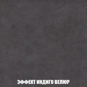 Диван Кристалл (ткань до 300) Боннель в Пойковском - poikovskii.mebel24.online | фото 81