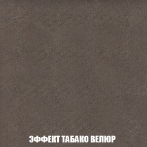Диван Кристалл (ткань до 300) Боннель в Пойковском - poikovskii.mebel24.online | фото 87