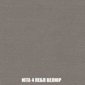 Диван Кристалл (ткань до 300) Боннель в Пойковском - poikovskii.mebel24.online | фото 88