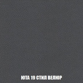 Диван Кристалл (ткань до 300) Боннель в Пойковском - poikovskii.mebel24.online | фото 91