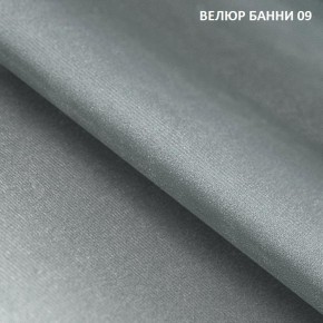 Диван прямой Gerad 11003 (ткань Банни 14/Банни 11) в Пойковском - poikovskii.mebel24.online | фото 13