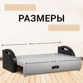 Диван прямой Юпитер (Боннель) в Пойковском - poikovskii.mebel24.online | фото 6