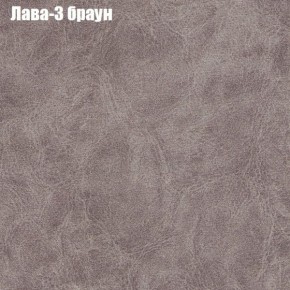 Диван Рио 1 (ткань до 300) в Пойковском - poikovskii.mebel24.online | фото 15