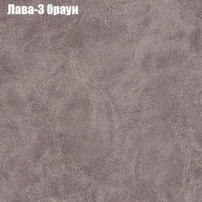 Диван Рио 6 (ткань до 300) в Пойковском - poikovskii.mebel24.online | фото 20