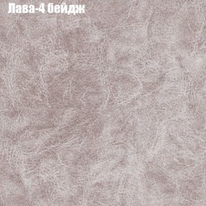 Диван Рио 6 (ткань до 300) в Пойковском - poikovskii.mebel24.online | фото 21