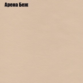 Диван Рио 6 (ткань до 300) в Пойковском - poikovskii.mebel24.online | фото 65