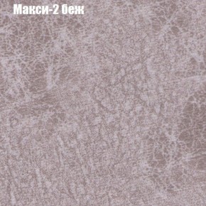 Диван угловой КОМБО-1 МДУ (ткань до 300) в Пойковском - poikovskii.mebel24.online | фото 10