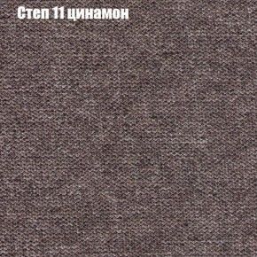 Диван угловой КОМБО-1 МДУ (ткань до 300) в Пойковском - poikovskii.mebel24.online | фото 25