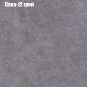 Диван угловой КОМБО-1 МДУ (ткань до 300) в Пойковском - poikovskii.mebel24.online | фото 5