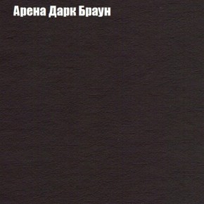 Диван угловой КОМБО-1 МДУ (ткань до 300) в Пойковском - poikovskii.mebel24.online | фото 50