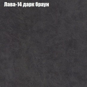 Диван угловой КОМБО-1 МДУ (ткань до 300) в Пойковском - poikovskii.mebel24.online | фото 6