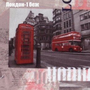 Диван угловой КОМБО-1 МДУ (ткань до 300) в Пойковском - poikovskii.mebel24.online | фото 7