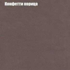 Диван угловой КОМБО-1 МДУ (ткань до 300) в Пойковском - poikovskii.mebel24.online | фото 67