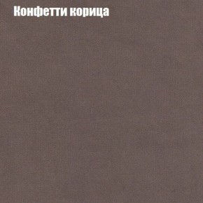 Диван угловой КОМБО-2 МДУ (ткань до 300) в Пойковском - poikovskii.mebel24.online | фото 21