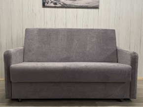 Диван Уют Аккордеон БД 1400 с подлокотниками (НПБ) велюр Comfort 7 в Пойковском - poikovskii.mebel24.online | фото 2