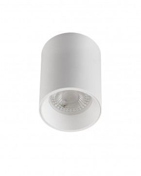 DK3110-WH Светильник накладной IP 20, 10 Вт, GU5.3, LED, белый, пластик в Пойковском - poikovskii.mebel24.online | фото 2