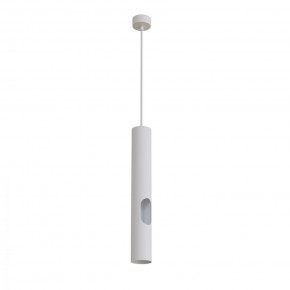 DK4045-WH Подвесной светильник, с декоративным вырезом, IP 20, до 15 Вт, LED, GU10, белый, алюминий в Пойковском - poikovskii.mebel24.online | фото 1